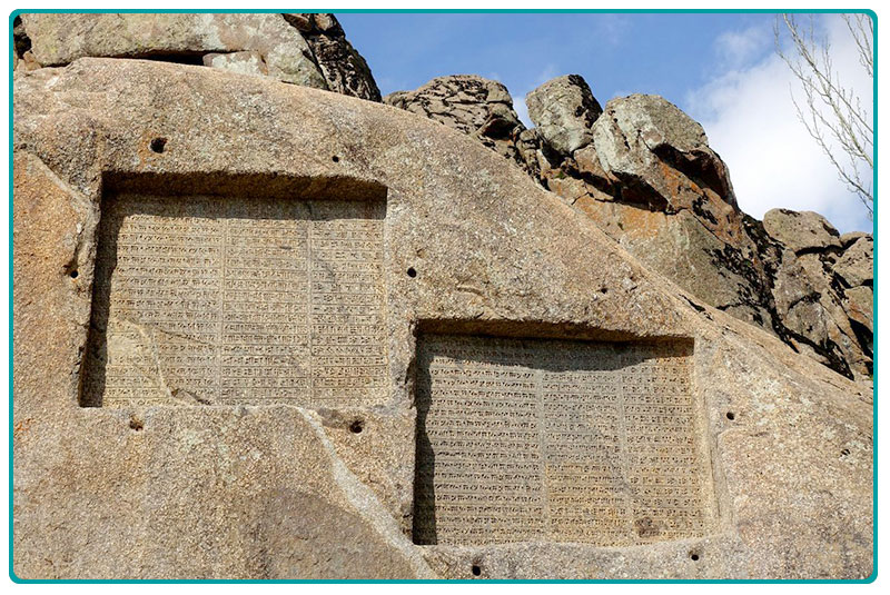Ganjnameh Inscriptions